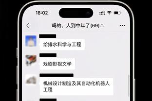 本场发挥亮眼！克里斯蒂：脚踝感觉良好 没有出现受伤情况